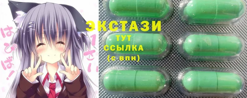 Ecstasy mix  omg маркетплейс  Солнечногорск 