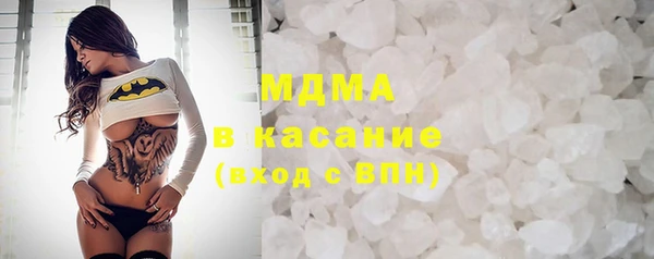 марки nbome Белоозёрский